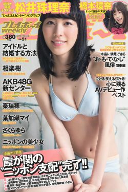 闪电狗